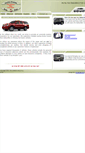 Mobile Screenshot of collisiontroy.com